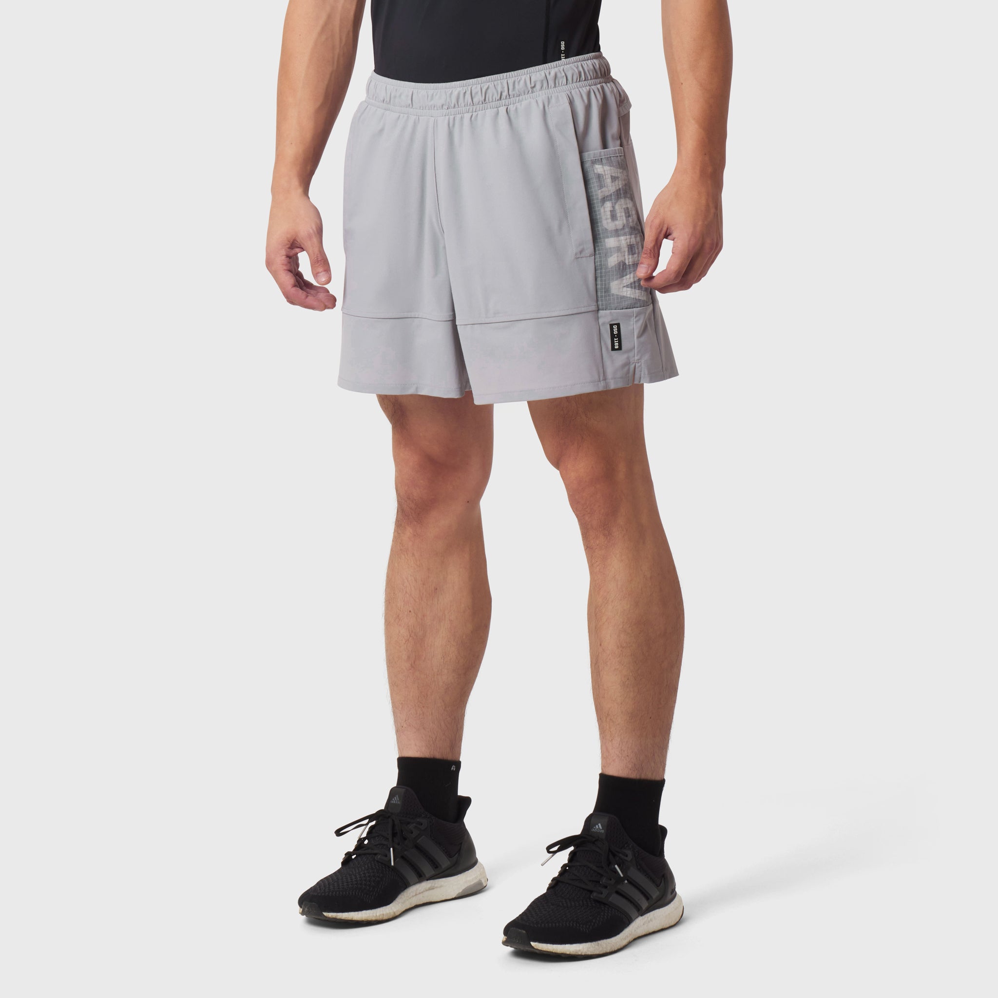 ASRV Tetra-Lite® Adventure Short
